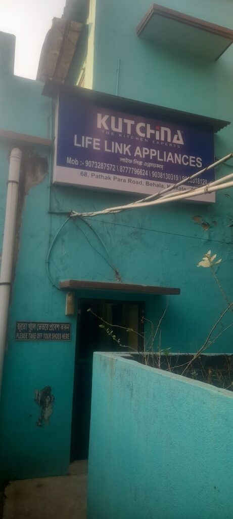 Services 5 Life Link Appliances store front in Behala, Kolkata